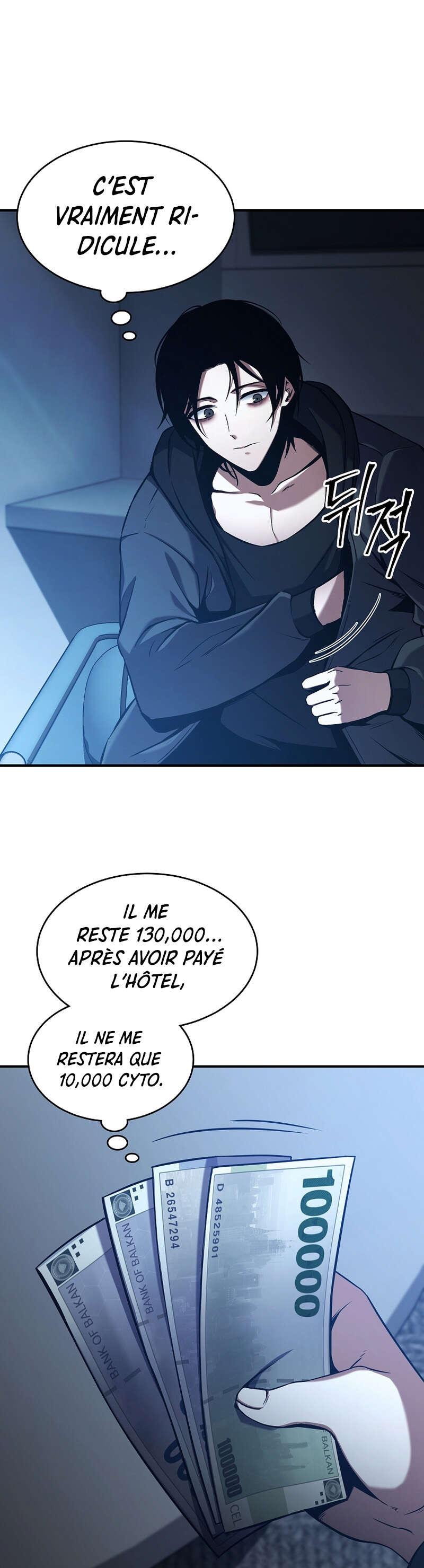 The Genius Medicinal Mage Vol. 1 Ch. 4 第42页