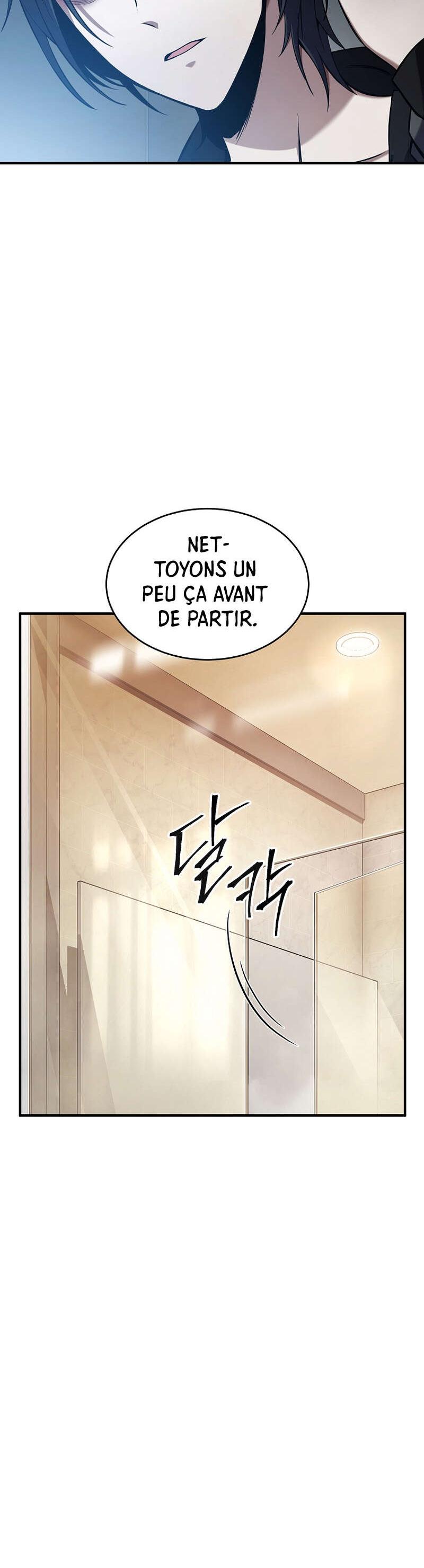 The Genius Medicinal Mage Vol. 1 Ch. 4 第44页