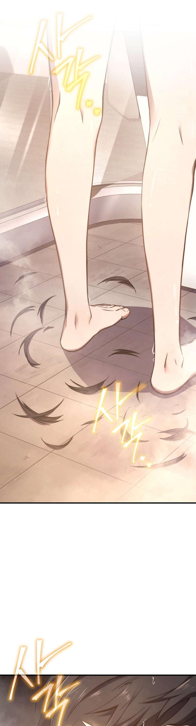 The Genius Medicinal Mage Vol. 1 Ch. 4 第45页