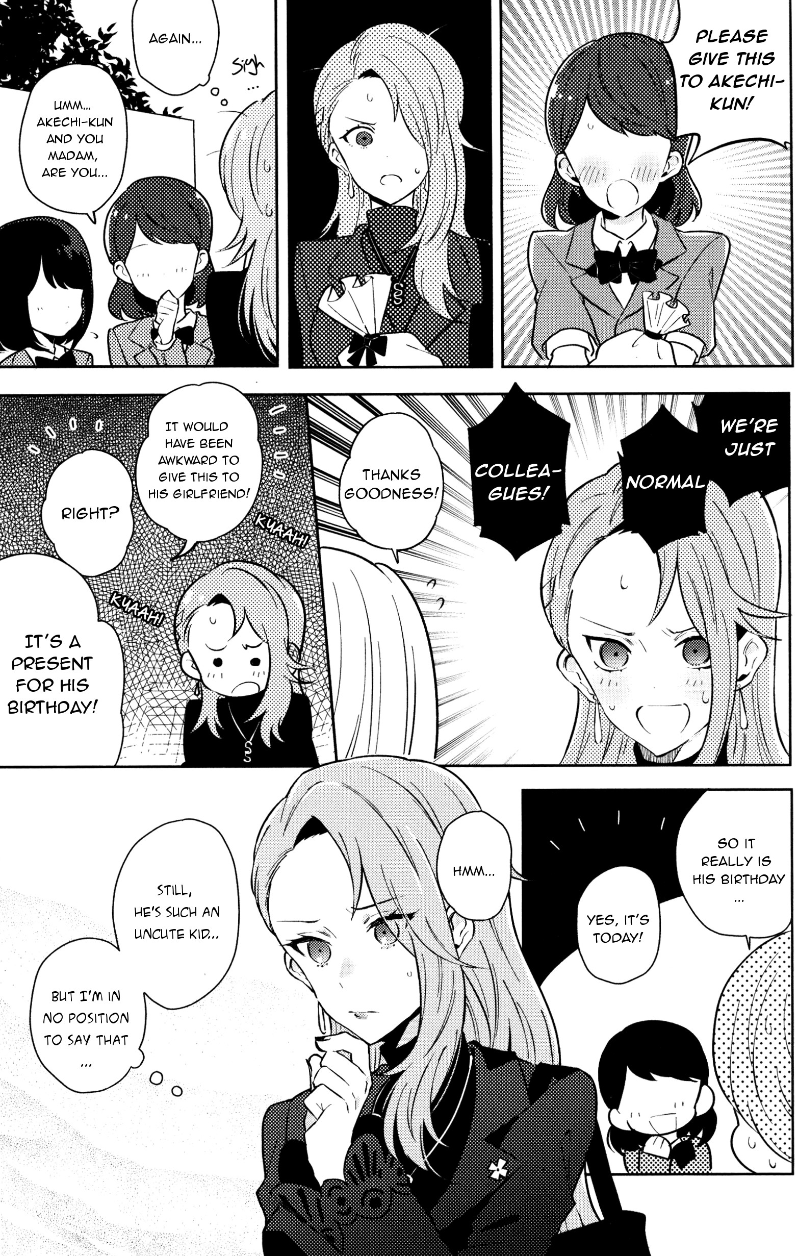 Persona 5 Comic Anthology (DNA Media Comic) 6 / 2 (Artist: Takada Fumiko) 第5页