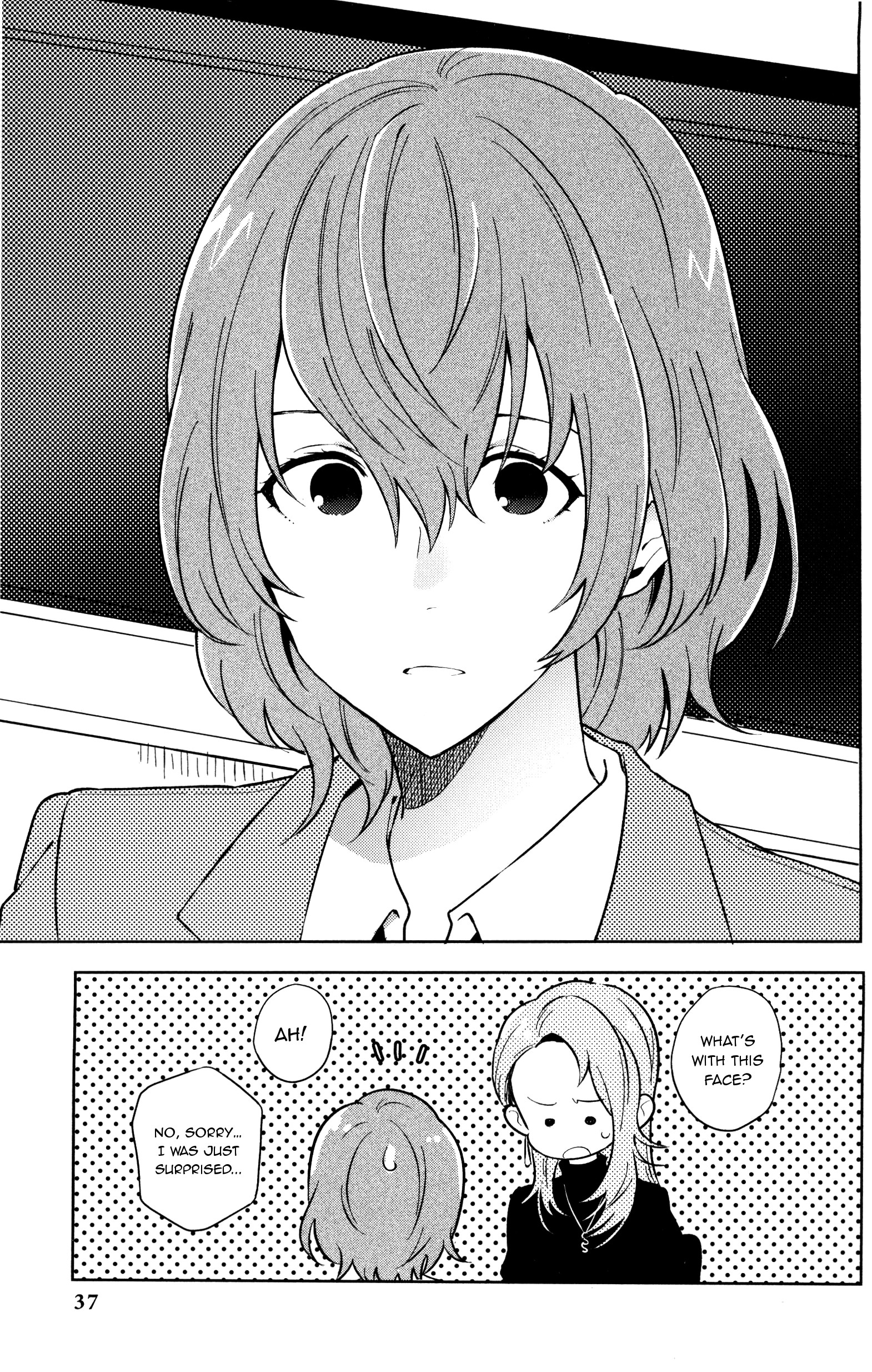 Persona 5 Comic Anthology (DNA Media Comic) 6 / 2 (Artist: Takada Fumiko) 第7页