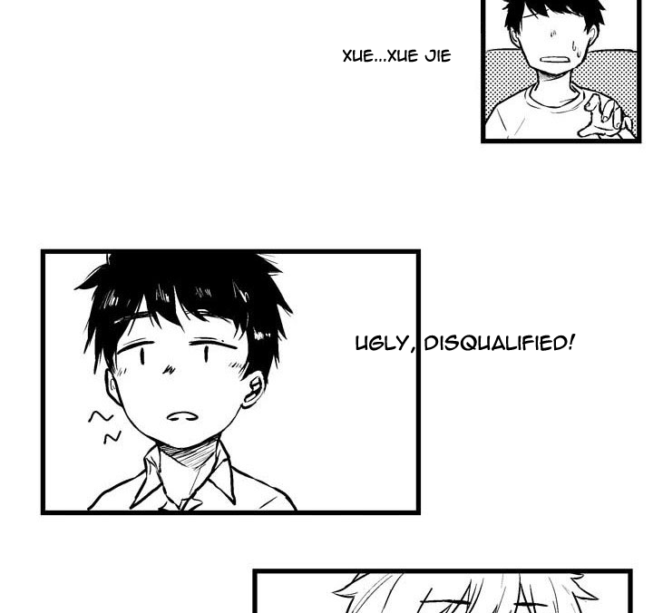 Childhood Friend & Me Ch. 1 第11页