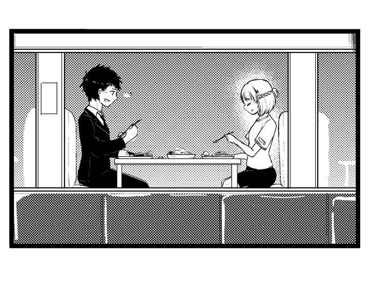 Childhood Friend & Me Ch. 1 第14页