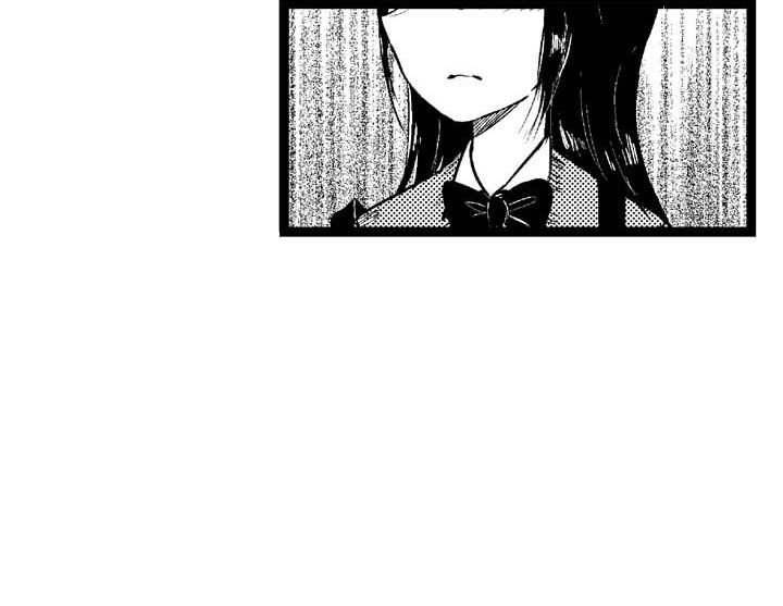 Childhood Friend & Me Ch. 1 第15页