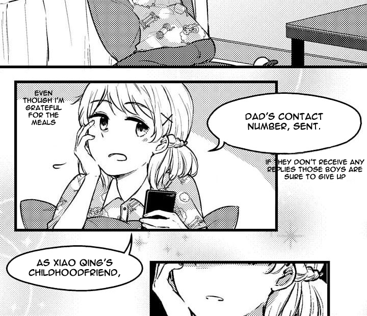 Childhood Friend & Me Ch. 1 第17页