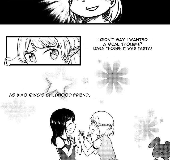 Childhood Friend & Me Ch. 1 第9页