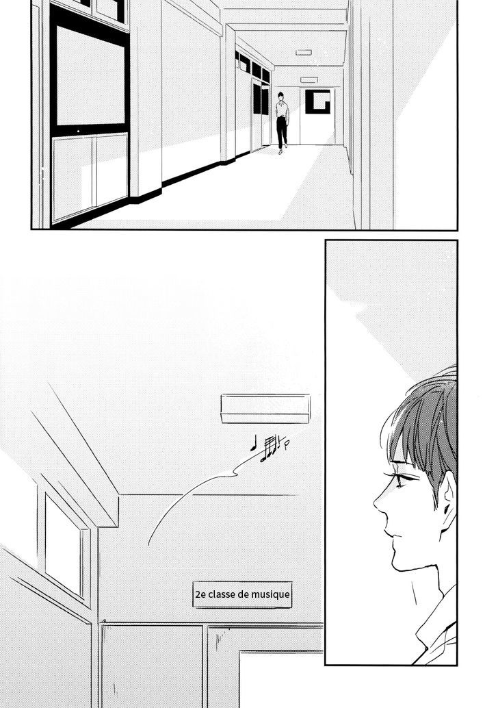 20XX.08 Oneshot 第11页