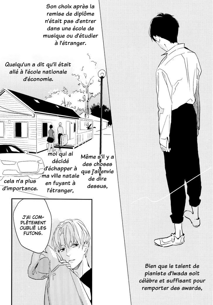 20XX.08 Oneshot 第12页