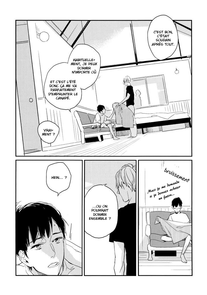 20XX.08 Oneshot 第13页