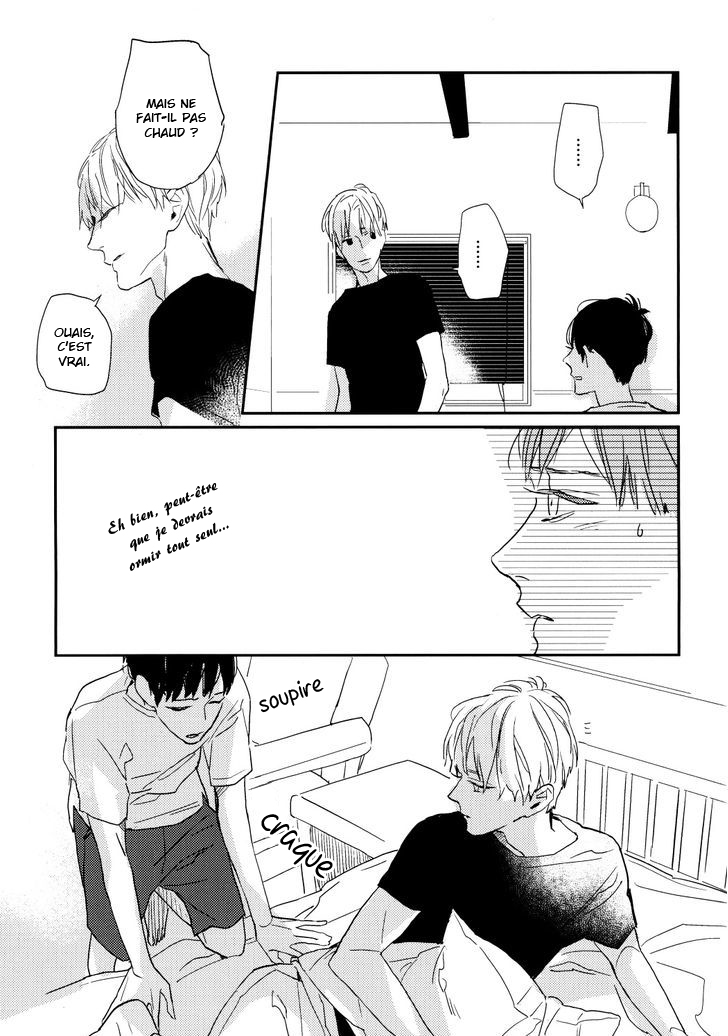 20XX.08 Oneshot 第14页