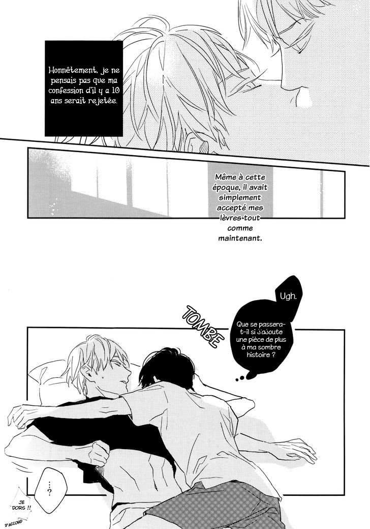 20XX.08 Oneshot 第16页
