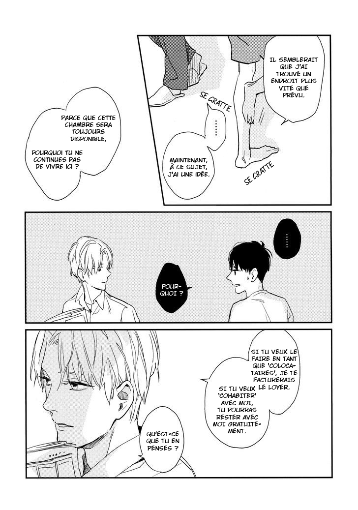 20XX.08 Oneshot 第18页