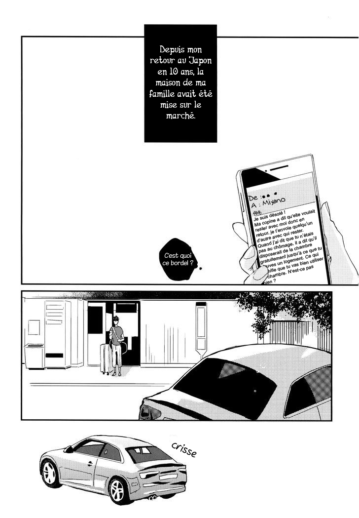 20XX.08 第5页