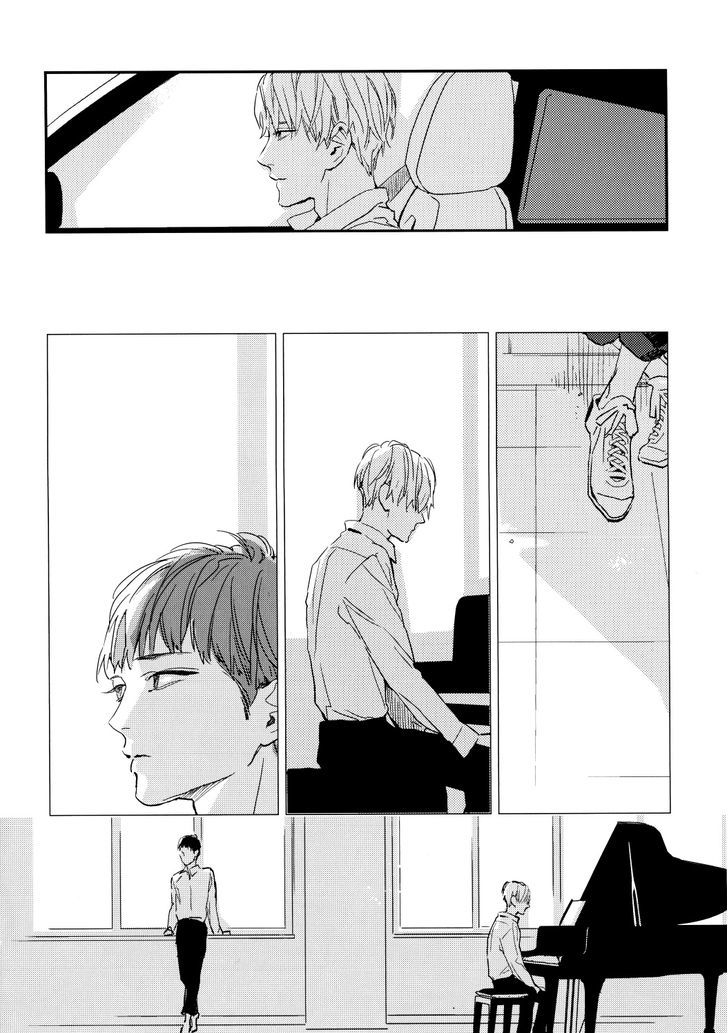 20XX.08 Oneshot 第9页
