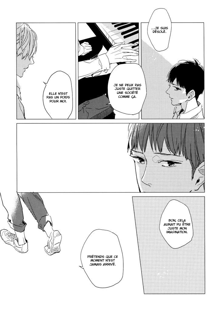 20XX.08 Oneshot 第10页