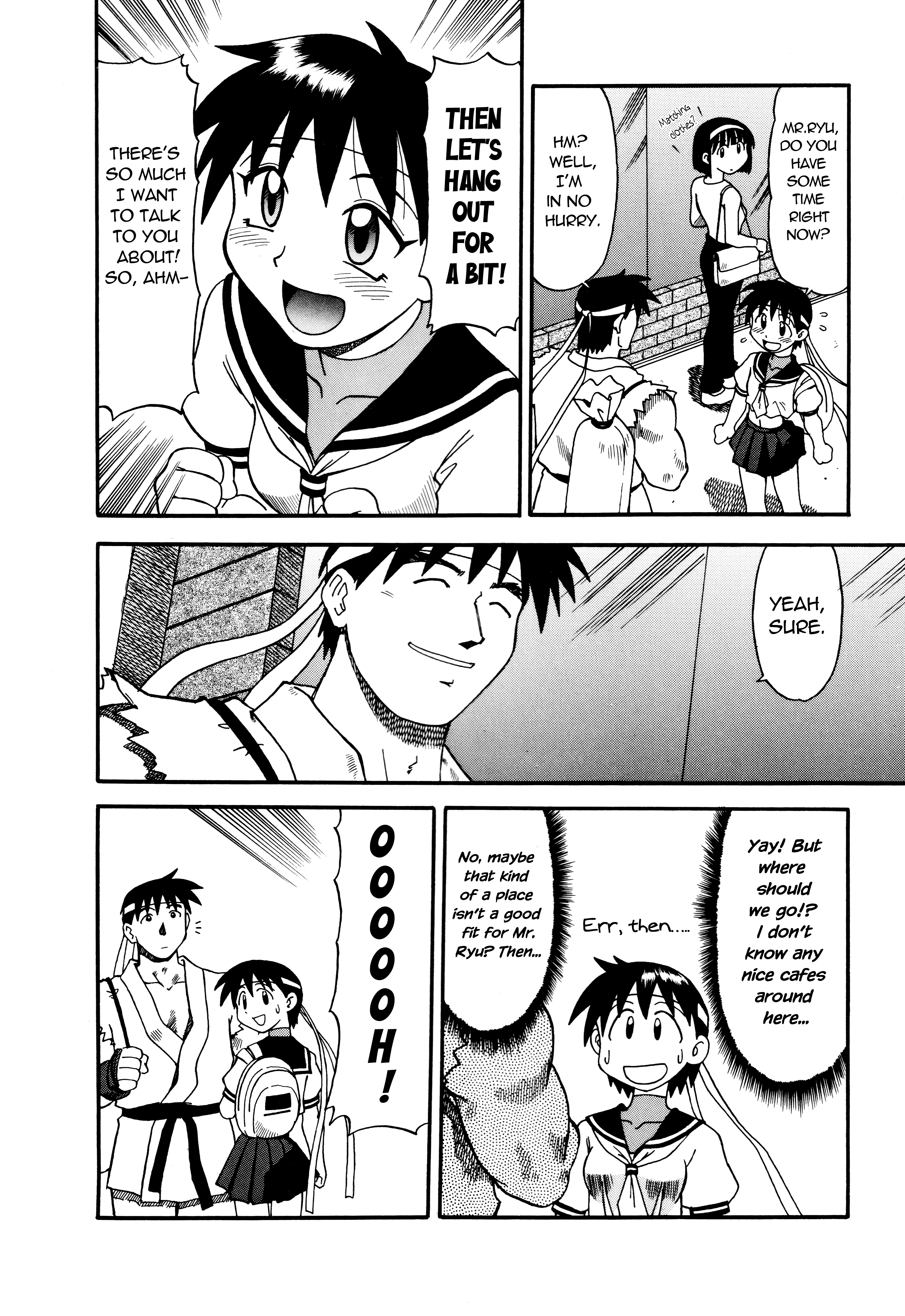 Street Fighter Anthology Comic (GARLAND COMICS) 第6页