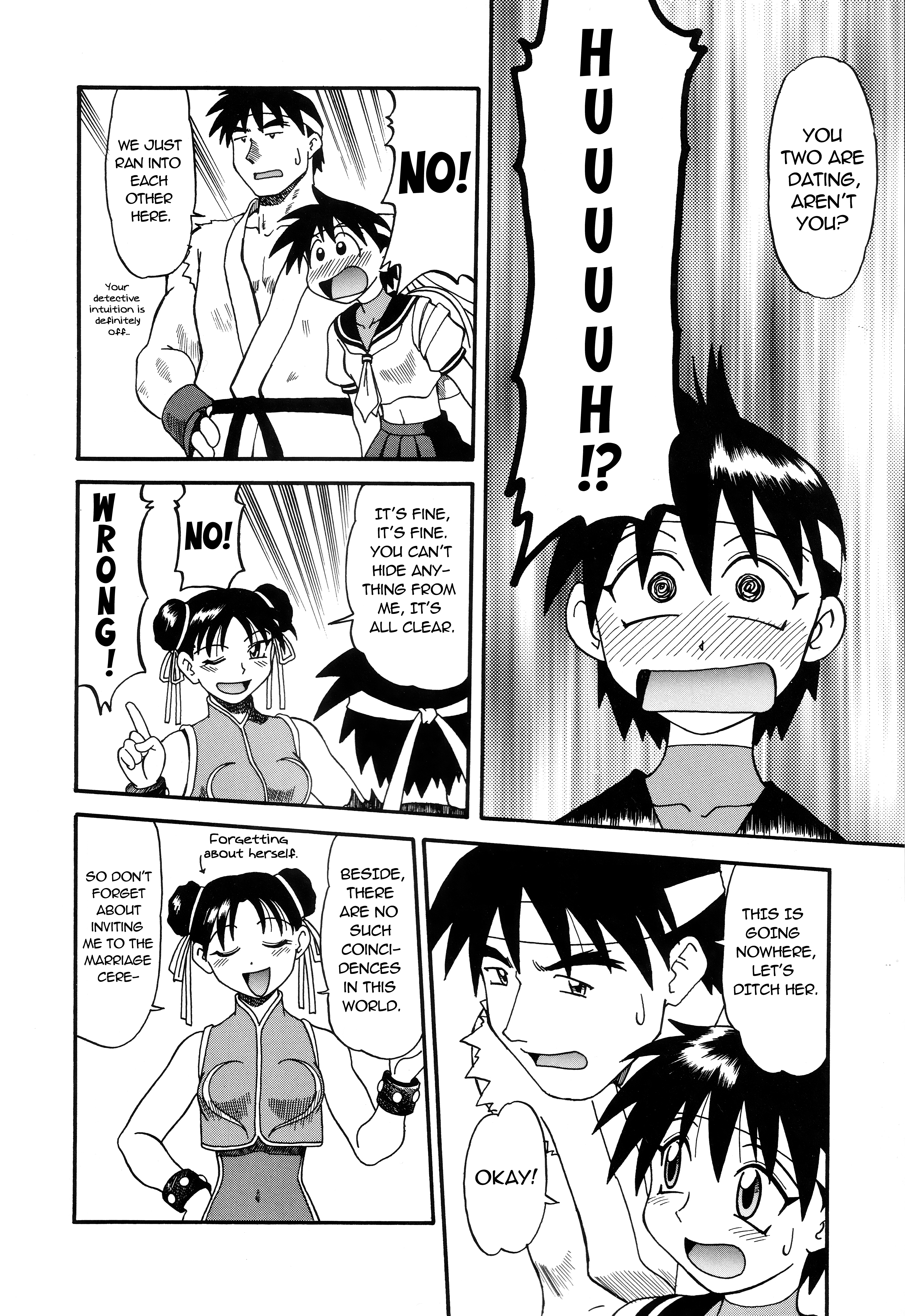 Street Fighter Anthology Comic (GARLAND COMICS) 第8页