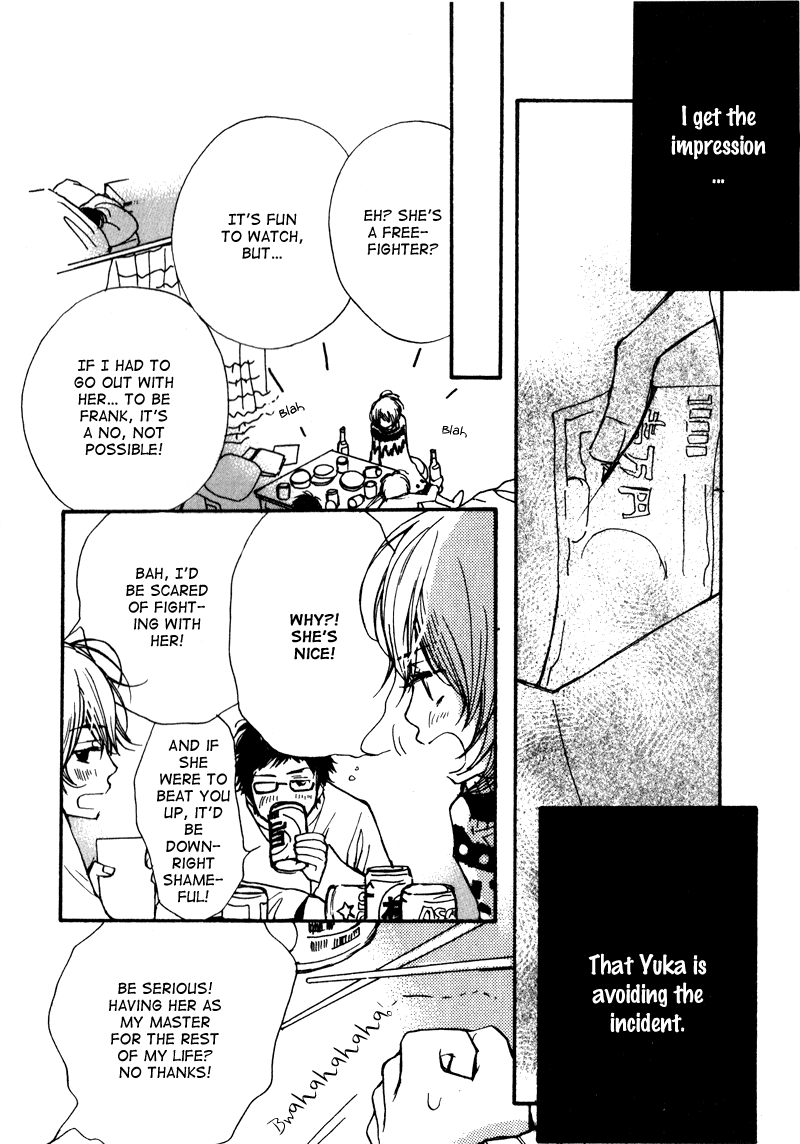 Kanojoiro no Kanojo Vol. 1 Ch. 2 第15页