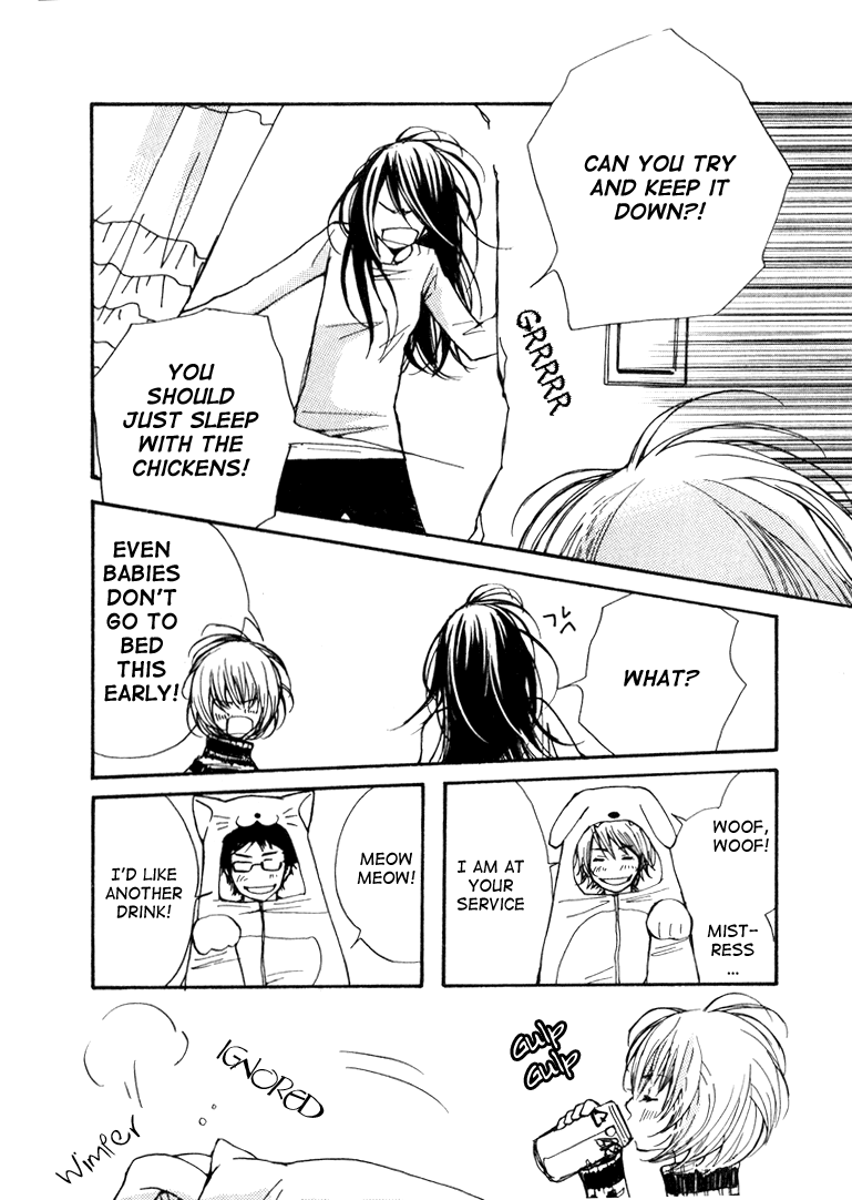 Kanojoiro no Kanojo Vol. 1 Ch. 2 第17页