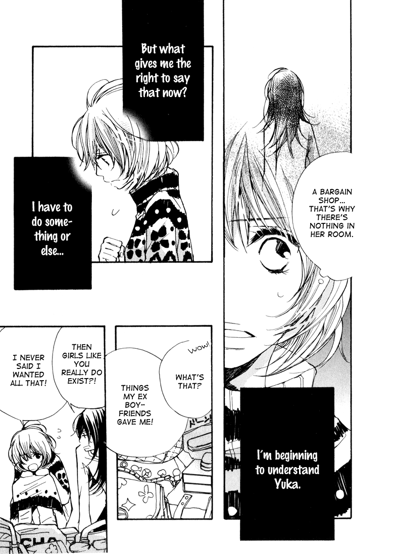 Kanojoiro no Kanojo Vol. 1 Ch. 2 第20页