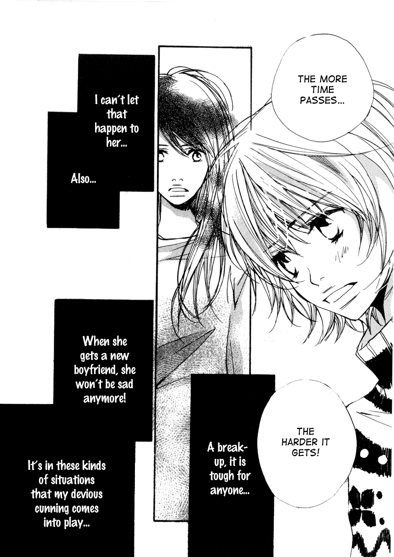 Kanojoiro no Kanojo Vol. 1 Ch. 2 第27页