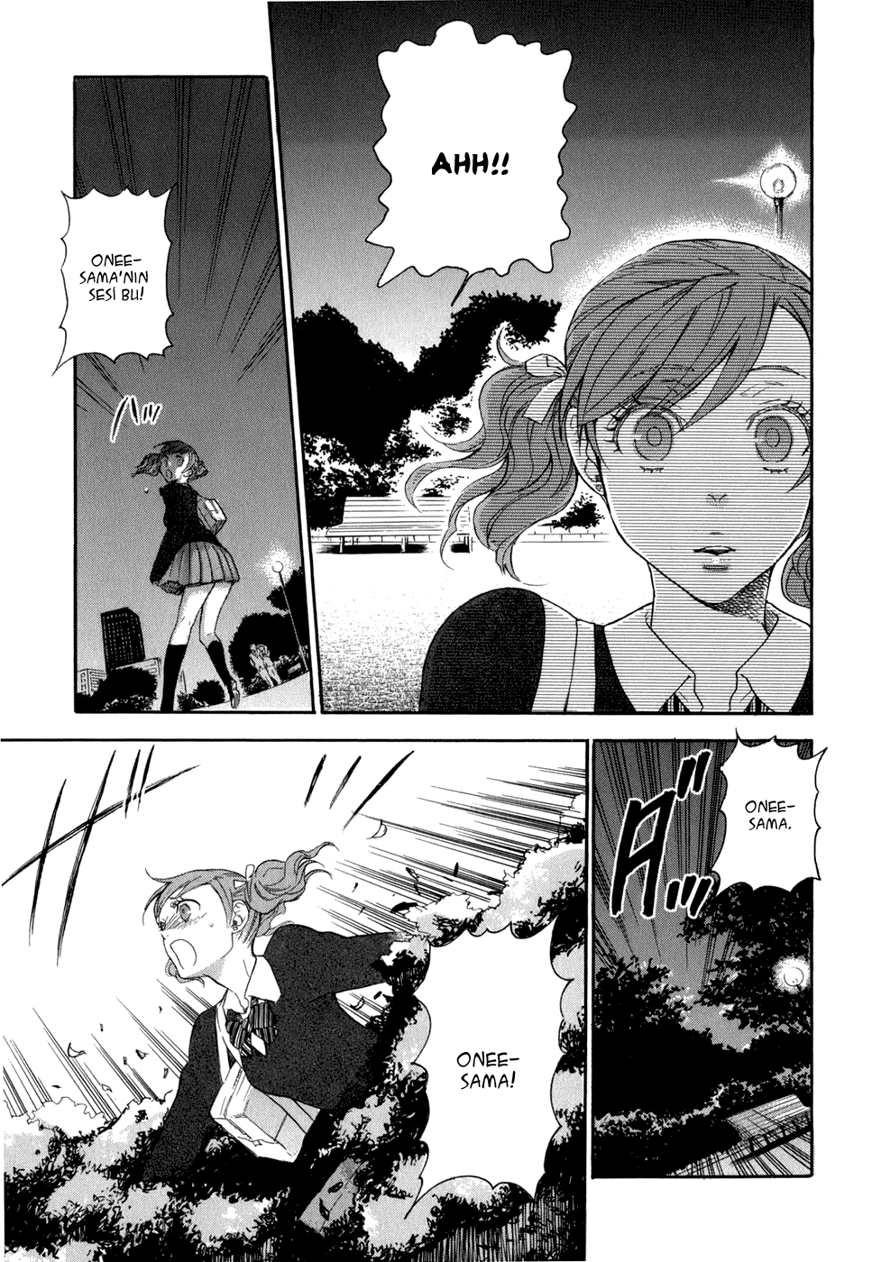 Seijou Kouchakan no Jijou Vol. 1 Ch. 3 第23页
