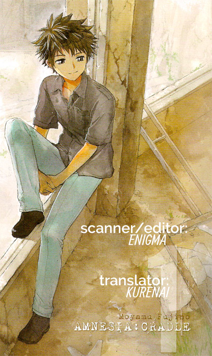 Boukyaku no Cradle 第1页