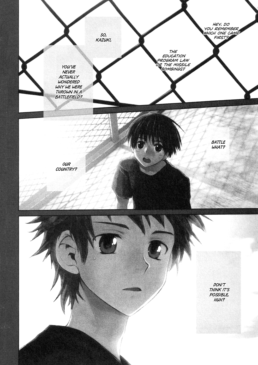 Boukyaku no Cradle Vol. 1 Ch. 1 第11页