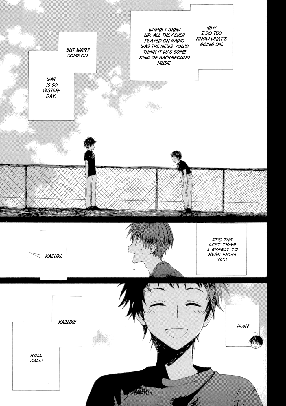 Boukyaku no Cradle Vol. 1 Ch. 1 第12页