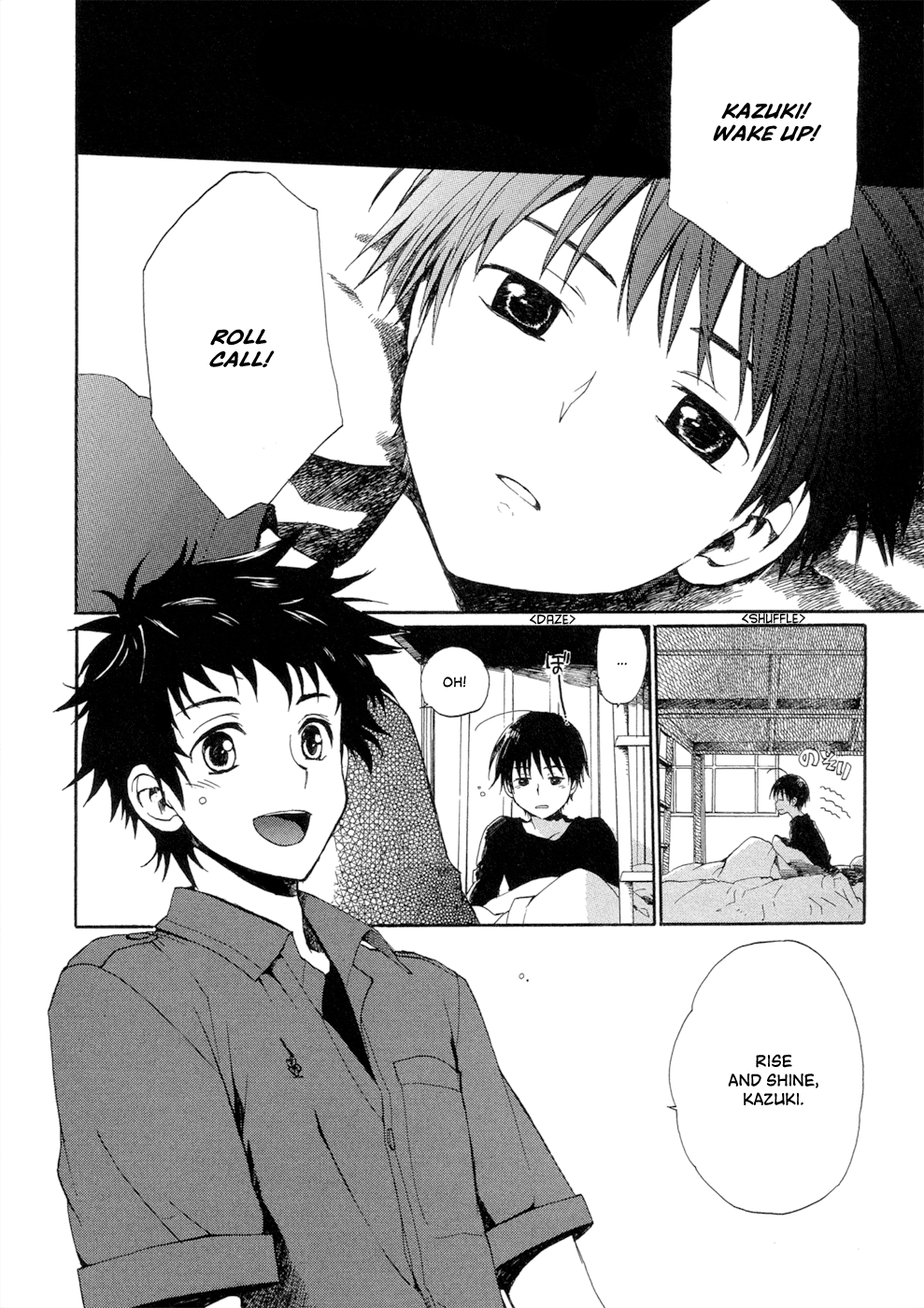 Boukyaku no Cradle Vol. 1 Ch. 1 第13页