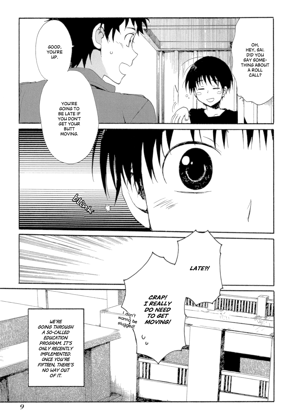 Boukyaku no Cradle Vol. 1 Ch. 1 第14页