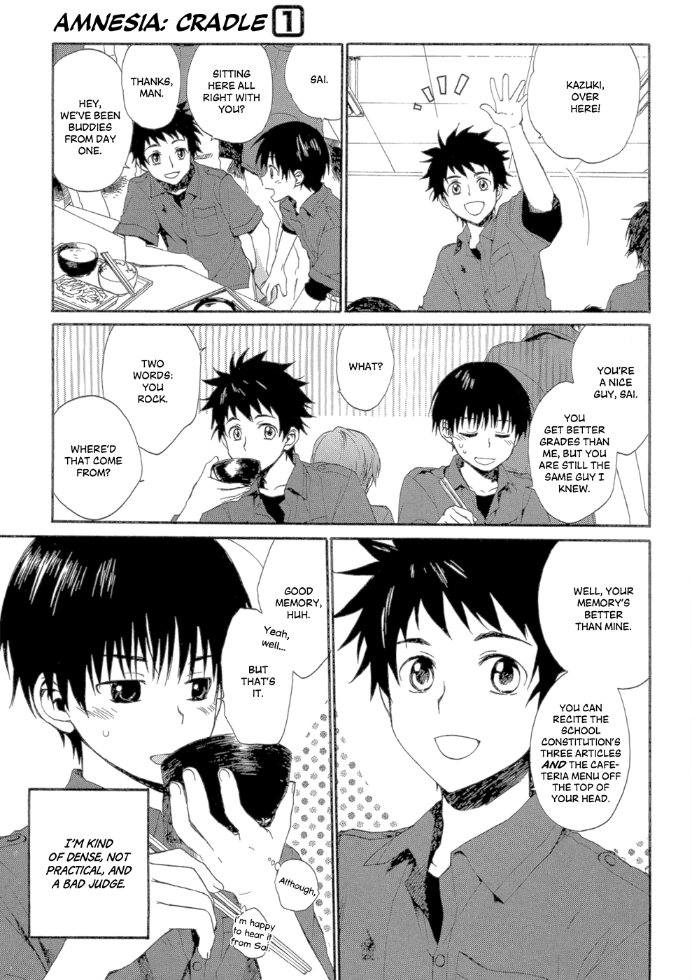 Boukyaku no Cradle Vol. 1 Ch. 1 第17页