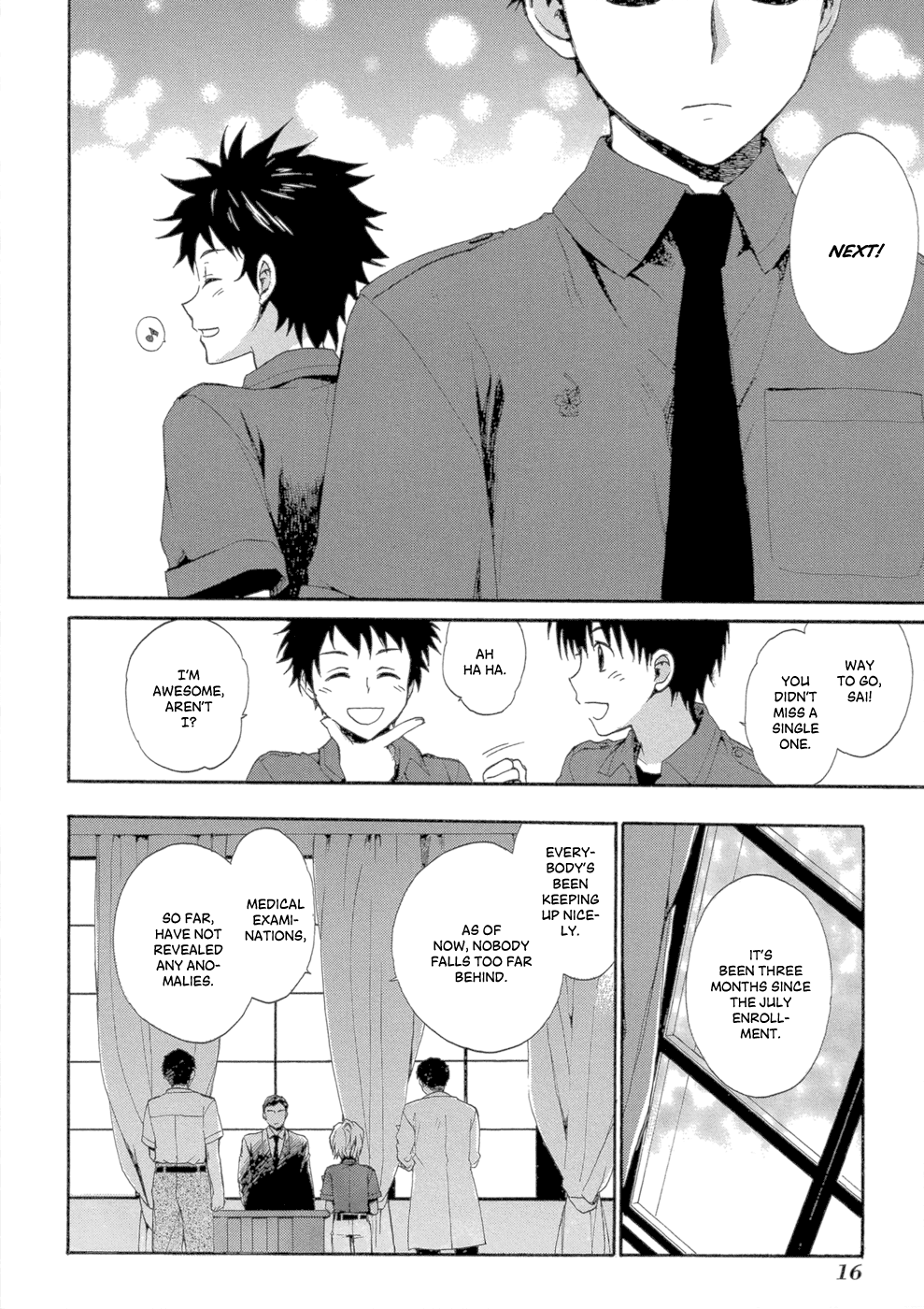 Boukyaku no Cradle Vol. 1 Ch. 1 第20页
