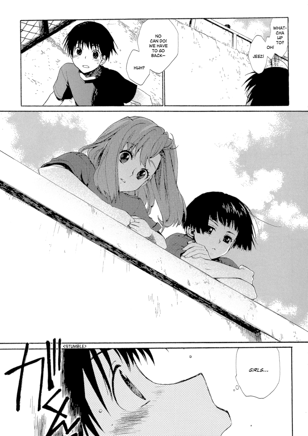 Boukyaku no Cradle Vol. 1 Ch. 1 第30页