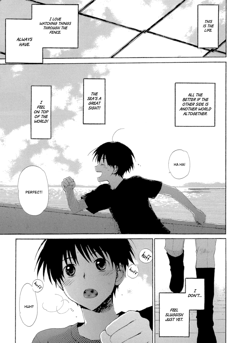 Boukyaku no Cradle Vol. 1 Ch. 1 第32页