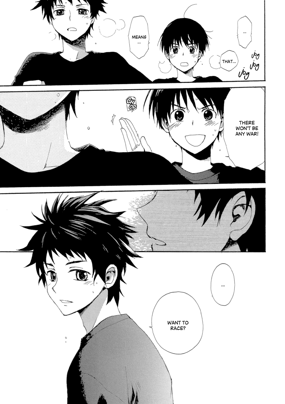Boukyaku no Cradle Vol. 1 Ch. 1 第40页