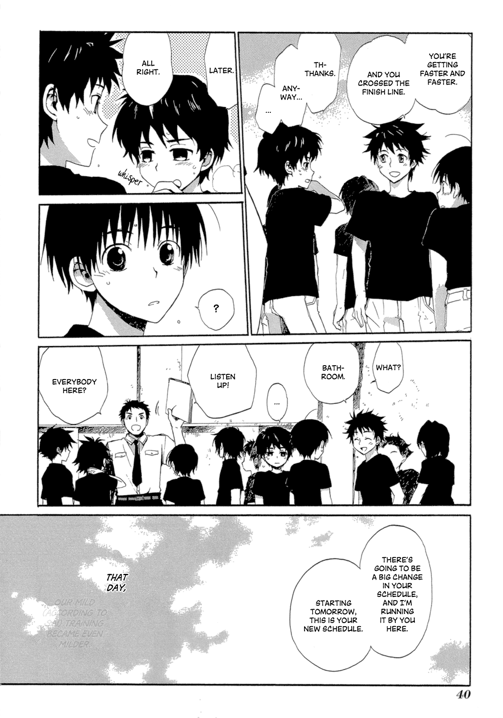 Boukyaku no Cradle Vol. 1 Ch. 1 第43页