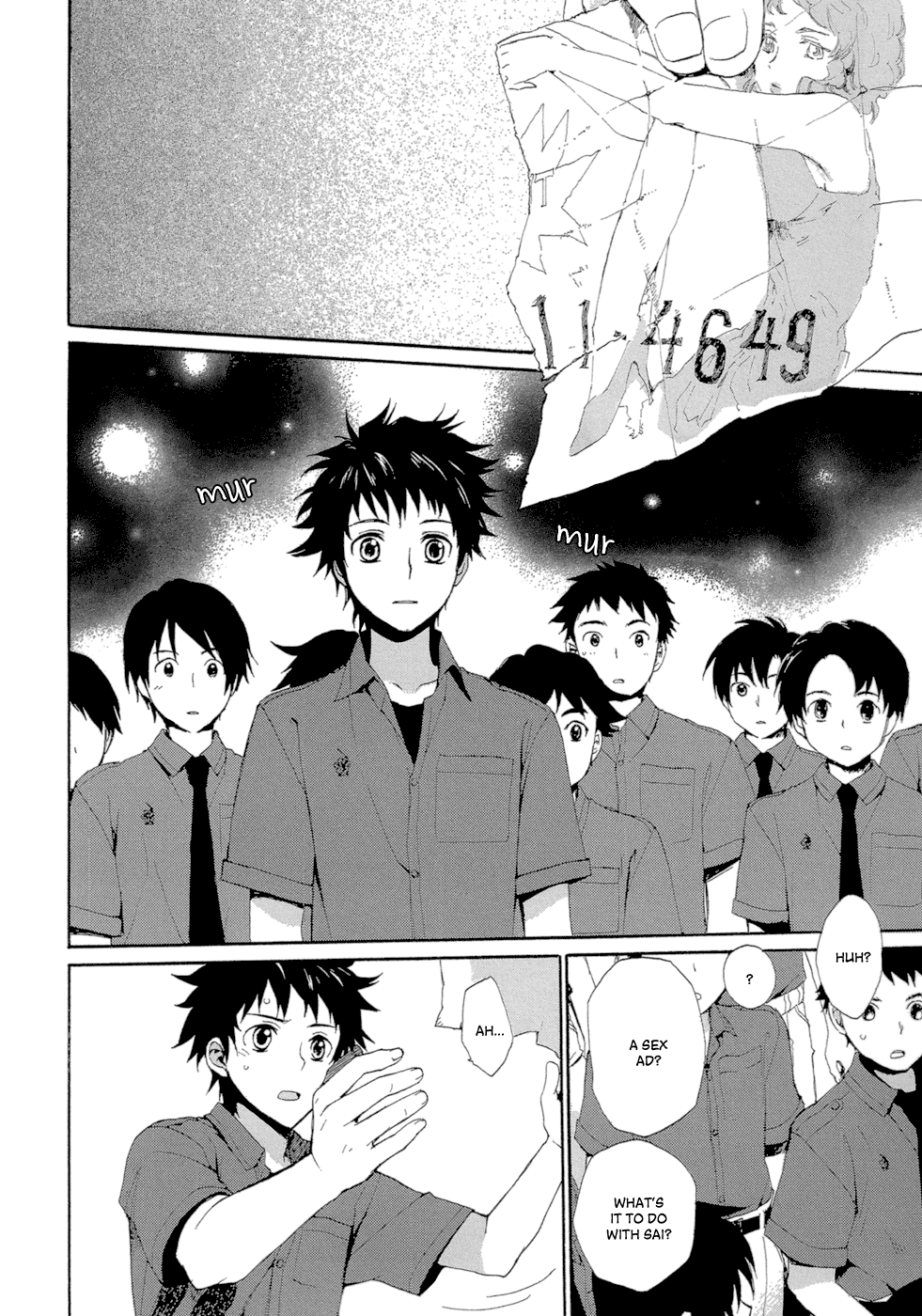 Boukyaku no Cradle Vol. 1 Ch. 1 第47页