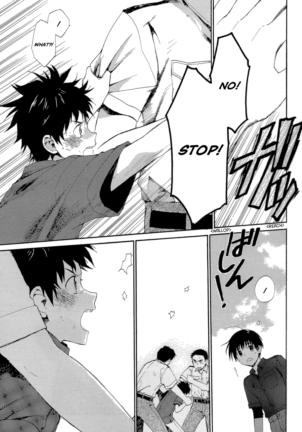 Boukyaku no Cradle Vol. 1 Ch. 1 第50页