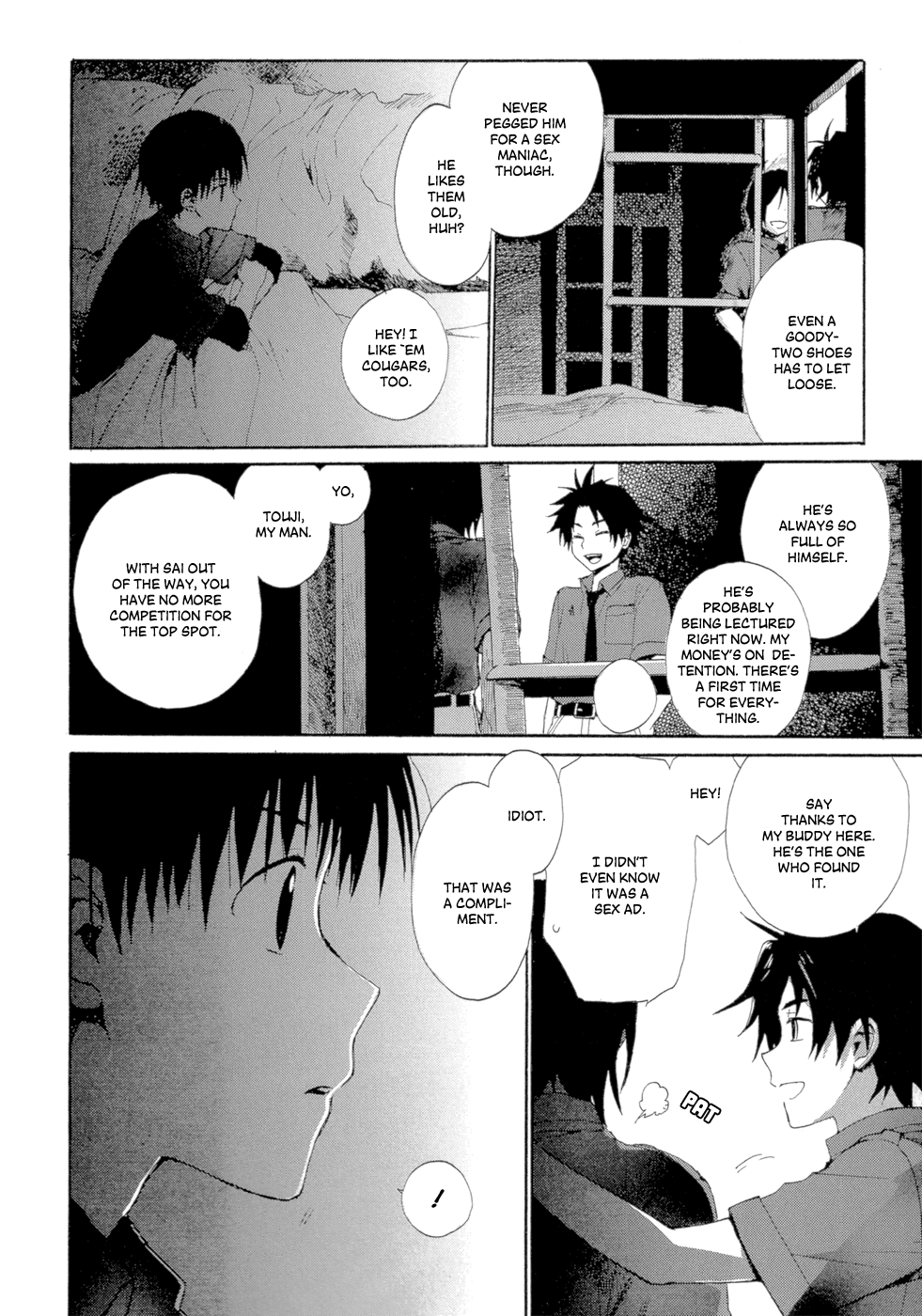 Boukyaku no Cradle Vol. 1 Ch. 1 第53页