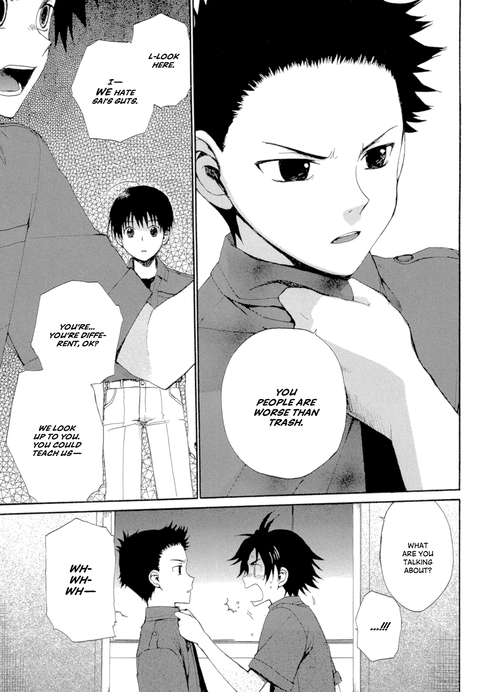 Boukyaku no Cradle Vol. 1 Ch. 1 第56页