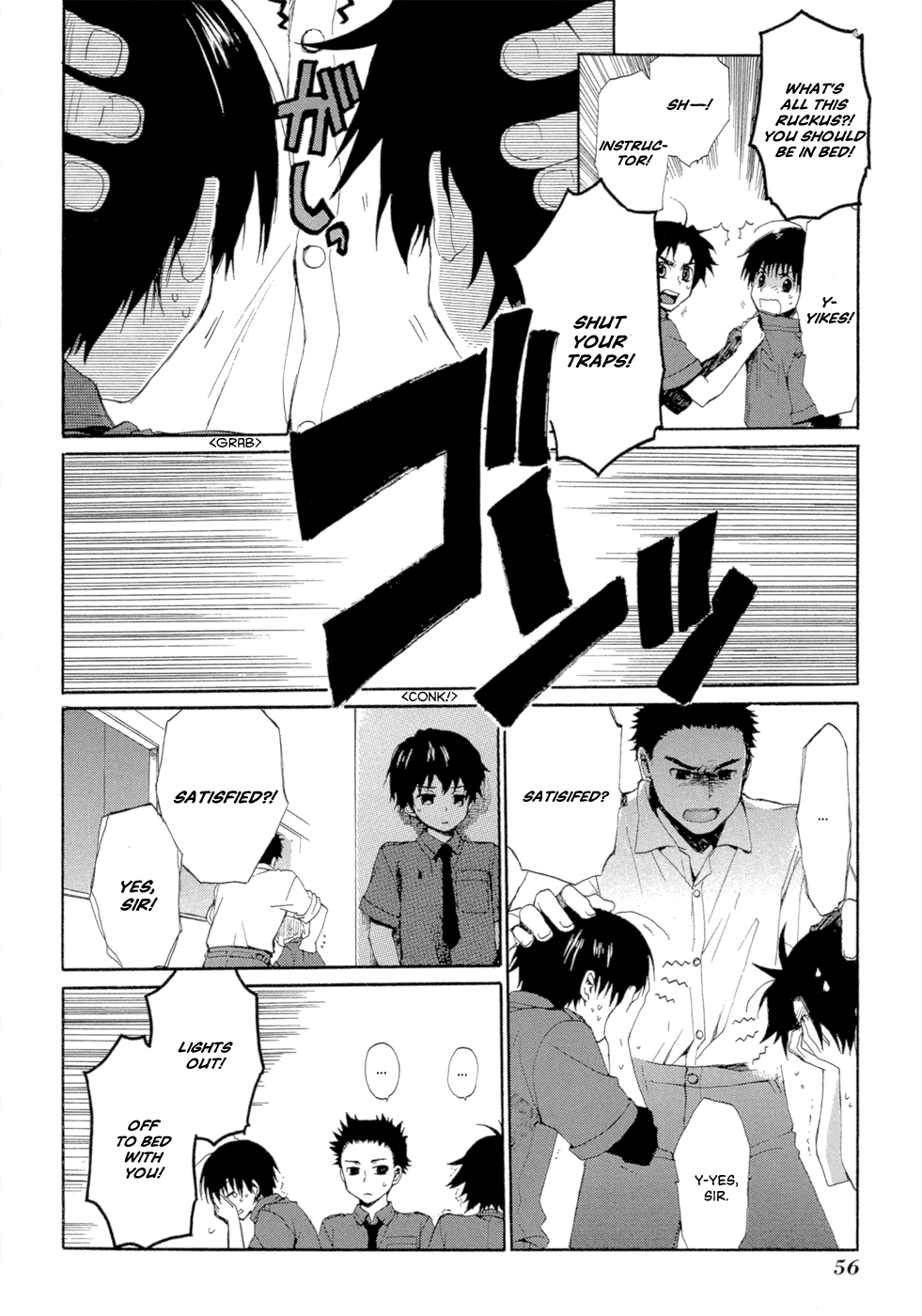 Boukyaku no Cradle Vol. 1 Ch. 1 第59页
