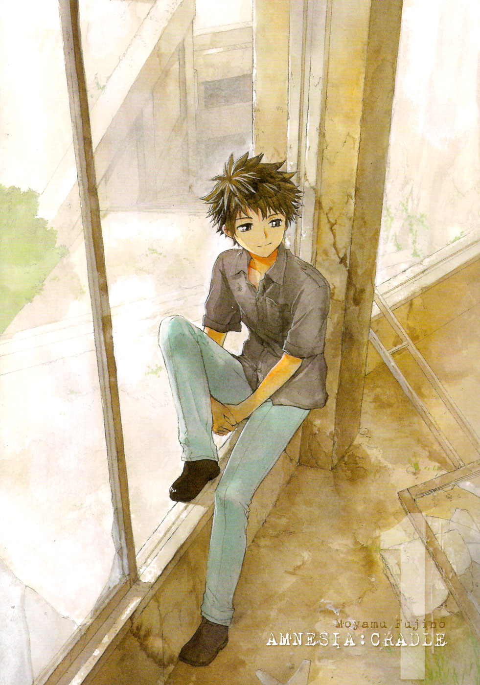 Boukyaku no Cradle 第7页
