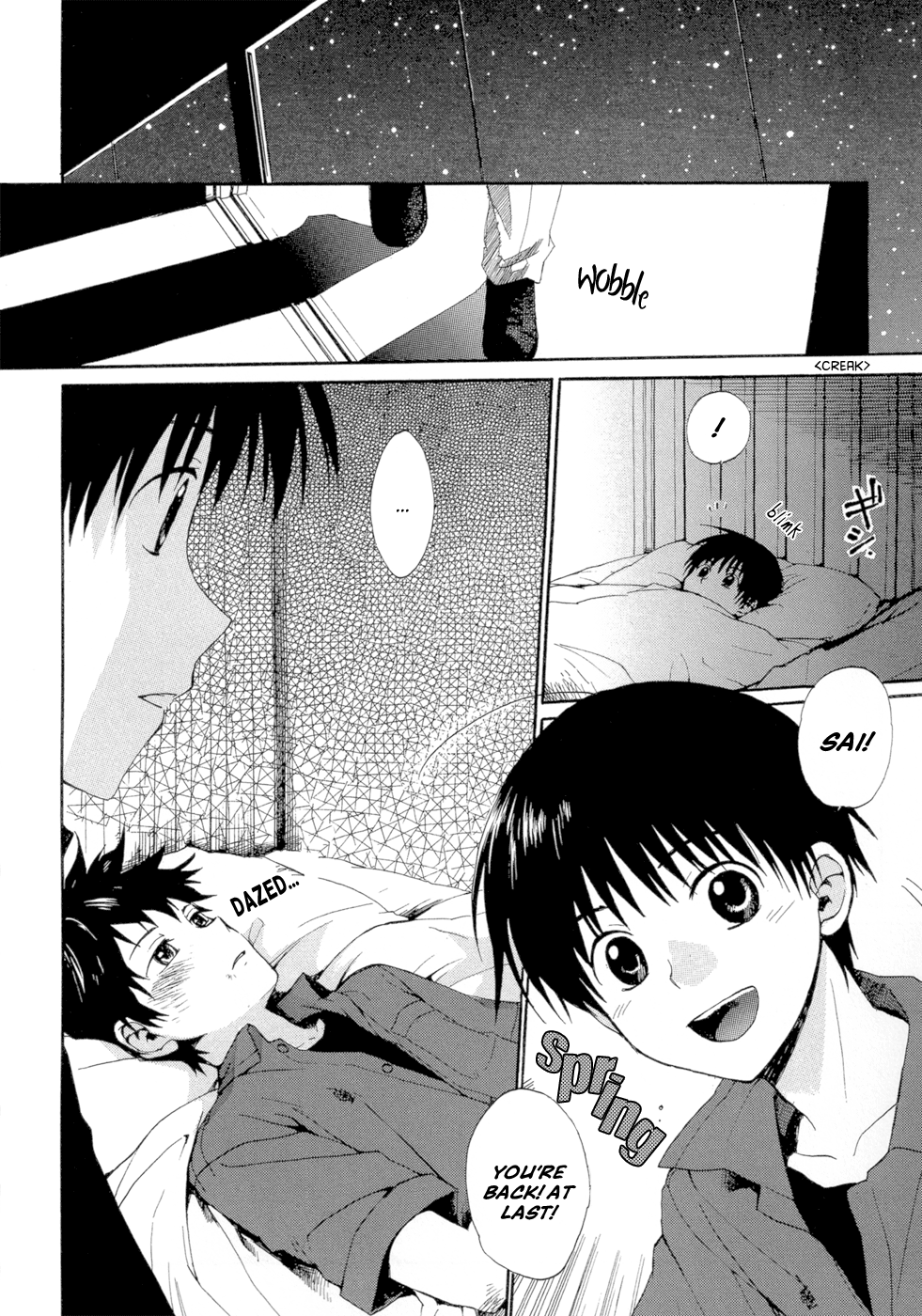 Boukyaku no Cradle Vol. 1 Ch. 1 第61页