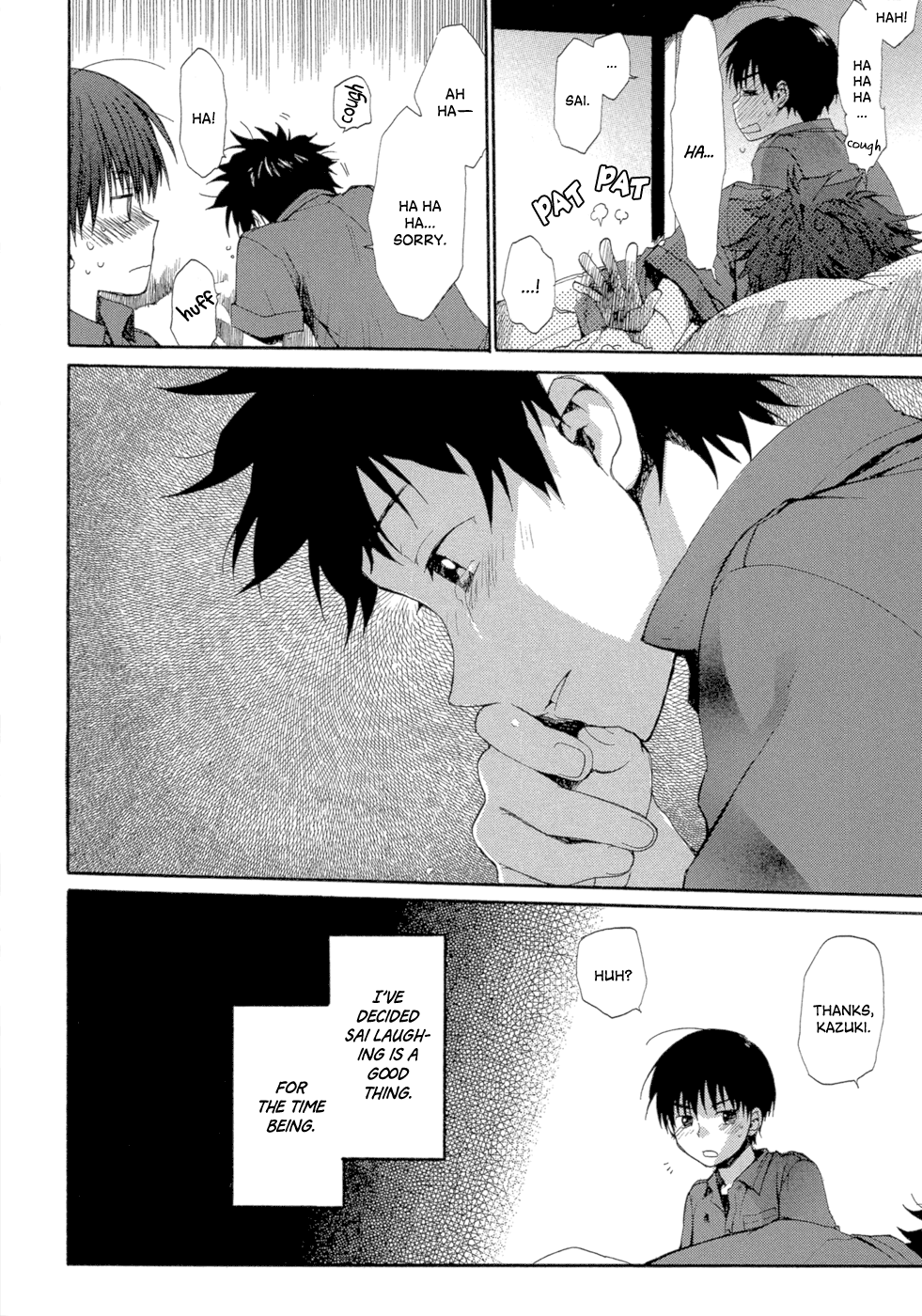 Boukyaku no Cradle Vol. 1 Ch. 1 第67页