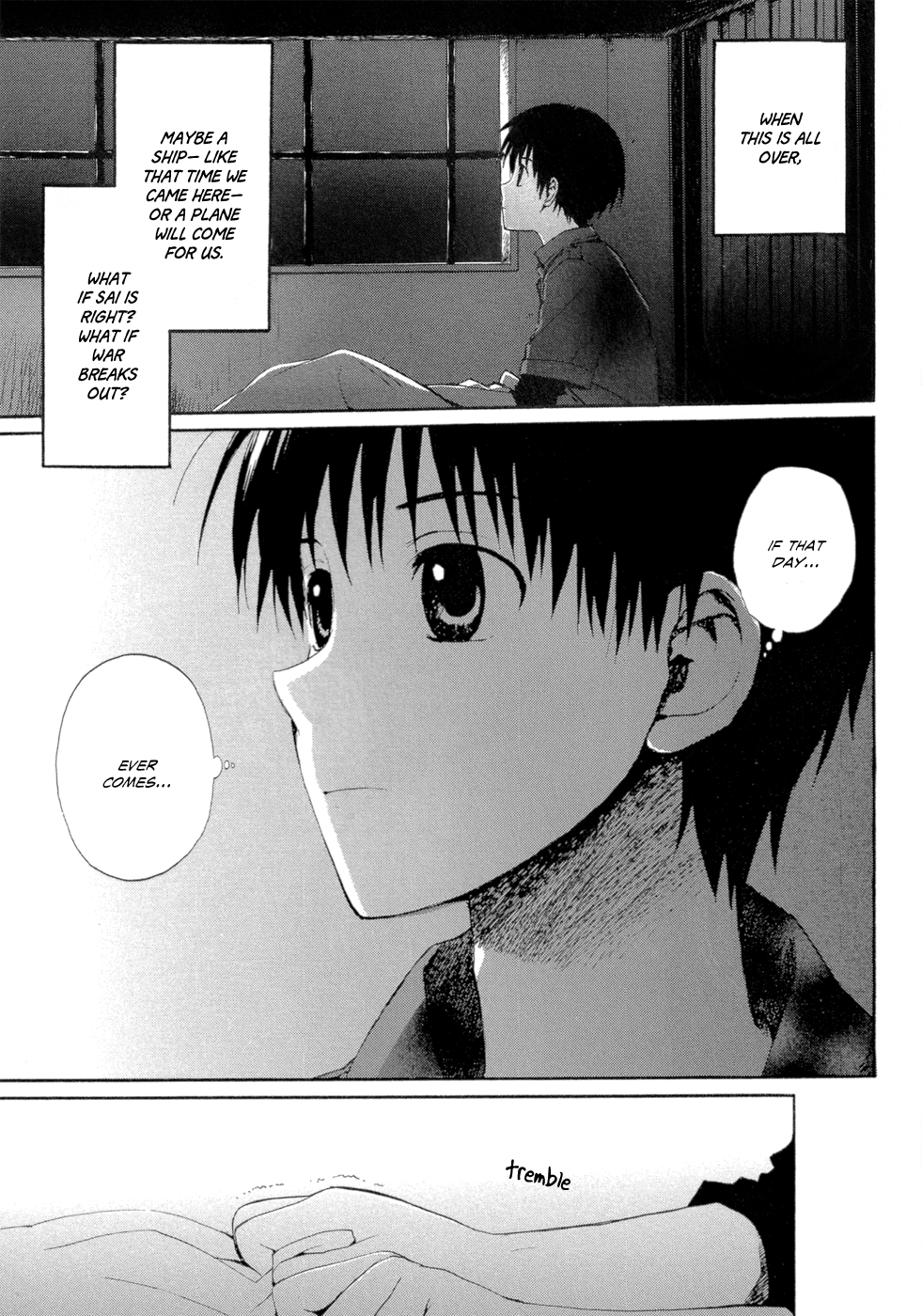 Boukyaku no Cradle Vol. 1 Ch. 1 第70页