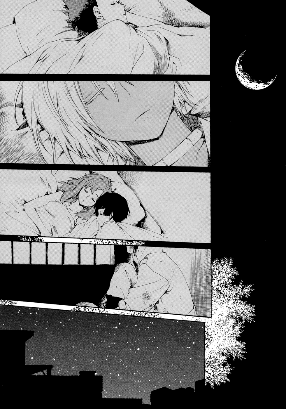 Boukyaku no Cradle Vol. 1 Ch. 1 第72页