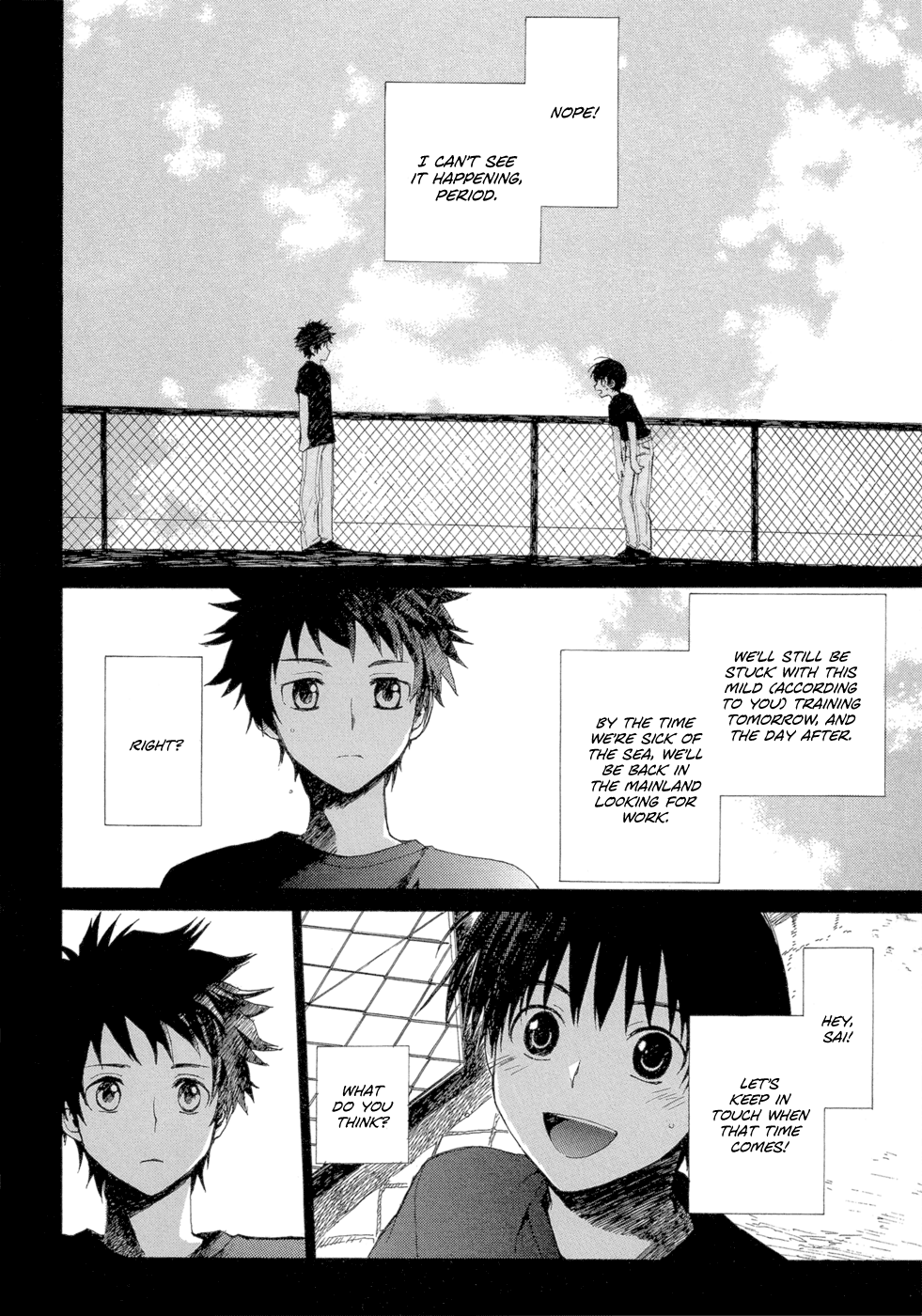 Boukyaku no Cradle Vol. 1 Ch. 1 第73页