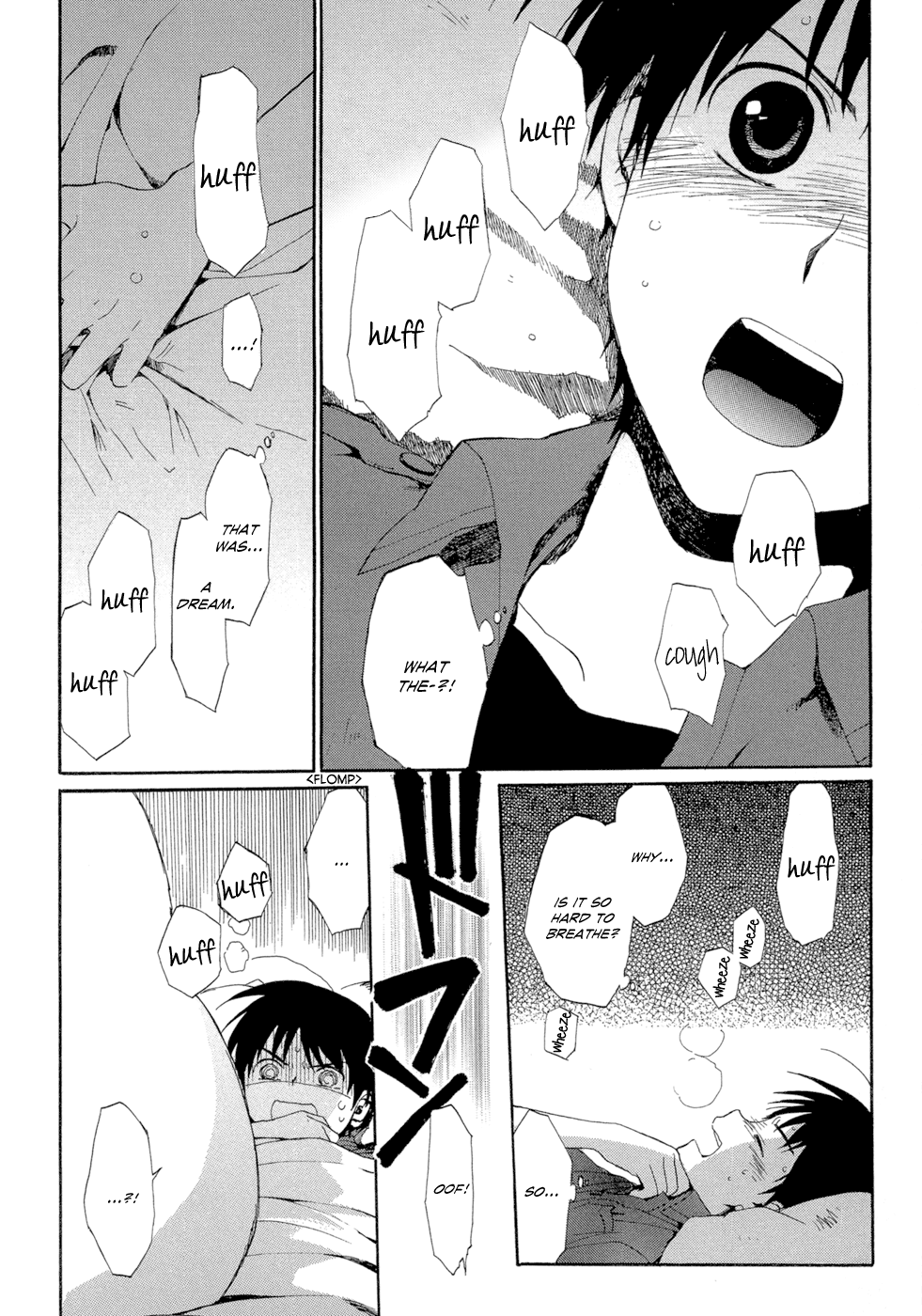 Boukyaku no Cradle Vol. 1 Ch. 1 第76页