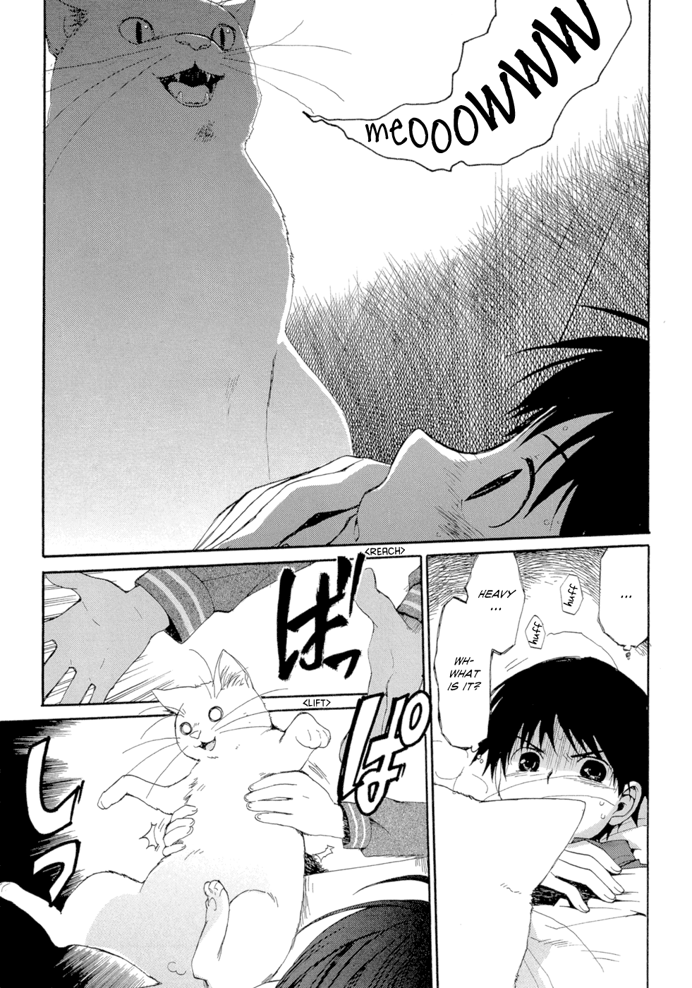 Boukyaku no Cradle Vol. 1 Ch. 1 第77页